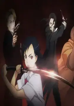 Кровь+ (2005) через торрент скачать Кровь+ (2005) мультфильм через торрент скачать