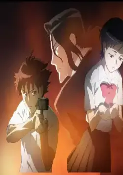 Кровь+ (2005) через торрент бесплатно Кровь+ (2005) мультфильм через торрент бесплатно