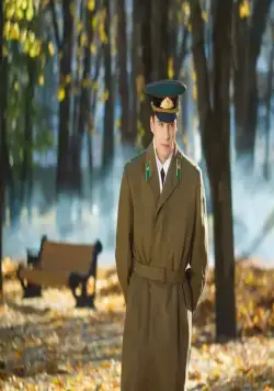 На дальней заставе (2015) через торрент скачать На дальней заставе (2015) сериал через торрент скачать