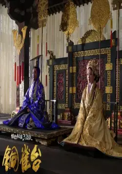 Ассасины (2012) в хорошем качестве через торрент Ассасины (2012) фильм в хорошем качестве через торрент