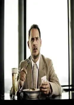 Финишная черта – Никто не выигрывает на Миллернтор (2011) в хорошем качестве через торрент Финишная черта – Никто не выигрывает на Миллернтор (2011) фильм в хорошем качестве через торрент