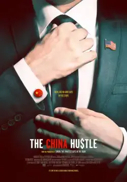 Китайское дело / The China Hustle (2017) фильм скачать через торрент в хорошем качестве
