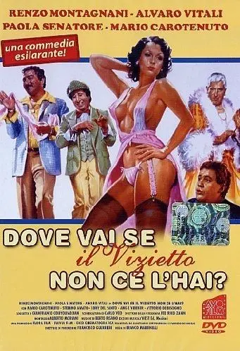 Без греха не вытащишь и рыбку из пруда? / Dove vai se il vizietto non ce l'hai? (1979) фильм скачать через торрент в хорошем качестве
