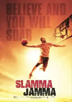 Слэм Джем / Slamma Jamma (2017) фильм скачать через торрент в хорошем качестве