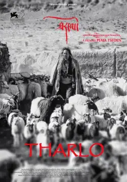Тарло / Tharlo (2015) фильм скачать через торрент в хорошем качестве