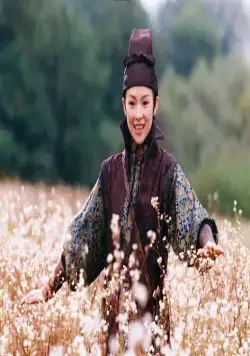 Дом летающих кинжалов (2004) через торрент скачать Дом летающих кинжалов (2004) фильм через торрент скачать