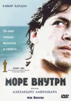 Море внутри / Mar adentro (2004) фильм скачать через торрент в хорошем качестве