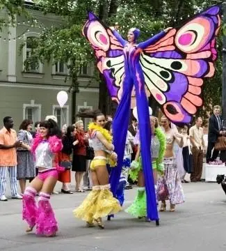 Принцесса цирка (2007) в хорошем качестве через торрент Принцесса цирка (2007) сериал в хорошем качестве через торрент