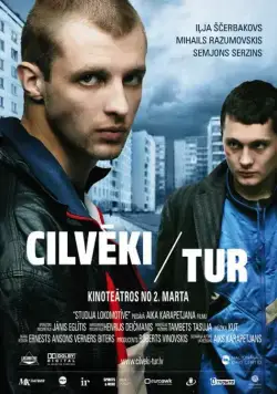 Люди там / Cilveki tur/Lyudi tam (2012) фильм скачать через торрент в хорошем качестве