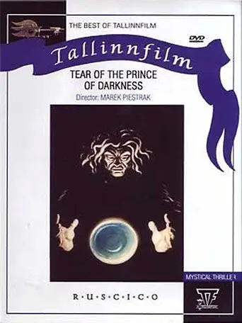 Скачать Слеза князя тьмы (1992) фильм через торрент на русском