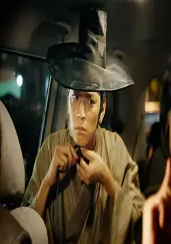 Даосский маг Чон У-чхи (2009) через торрент бесплатно Даосский маг Чон У-чхи (2009) фильм через торрент бесплатно