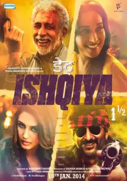 Семь этапов любви / Dedh Ishqiya (2014) фильм скачать через торрент в хорошем качестве