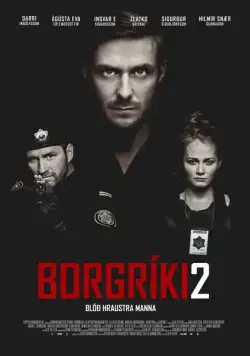 Кровь храбрых мужчин / Borgríki 2 (2014) фильм скачать через торрент в хорошем качестве