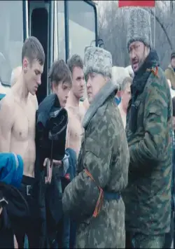 Донбасс (2018) в хорошем качестве через торрент Донбасс (2018) фильм в хорошем качестве через торрент