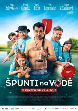 Мелкота на воде / Spunti na vode (2017) фильм скачать через торрент в хорошем качестве