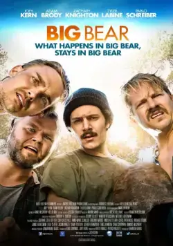 Скачать Большой медведь / Big Bear (2017) фильм через торрент на русском