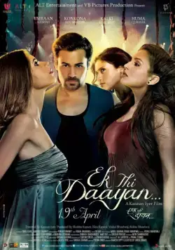 Ведьма / Ek Thi Daayan (2013) фильм скачать через торрент в хорошем качестве