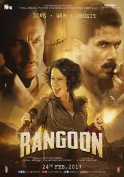 Рангун / Rangoon (2017) фильм скачать через торрент в хорошем качестве