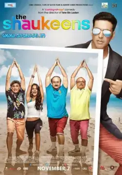Скачать Бес в ребро / The Shaukeens (2014) фильм через торрент на русском