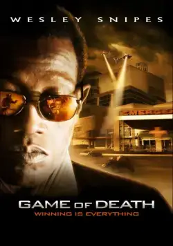 Скачать Игра смерти / Game of Death (2011) фильм через торрент на русском