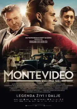 До встречи в Монтевидео! / Montevideo, vidimo se! (2014) фильм скачать через торрент в хорошем качестве