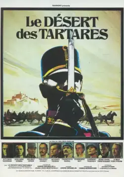 Пустыня Тартари / Il deserto dei tartari (1976) фильм скачать через торрент в хорошем качестве