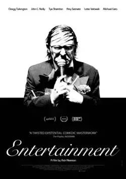 Развлечения / Entertainment (2015) фильм скачать через торрент в хорошем качестве