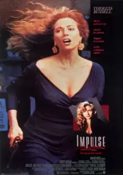 Импульс / Impulse (1990) фильм скачать через торрент в хорошем качестве
