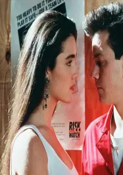 Возможности карьеры (1991) через торрент скачать Возможности карьеры (1991) фильм через торрент скачать