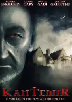 Скачать Кантемир / Kantemir (2014) фильм через торрент на русском