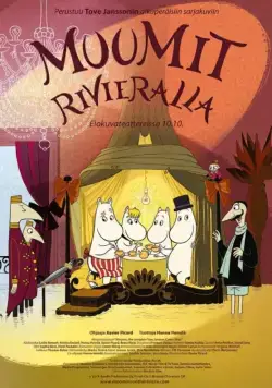 Муми-тролли на Ривьере / Muumit Rivieralla (2014) мультфильм скачать через торрент в хорошем качестве