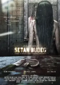 Глухой призрак / Setan budeg (2009) фильм скачать через торрент в хорошем качестве