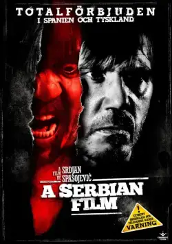 Сербский фильм / A Serbian Film (2010) фильм скачать через торрент в хорошем качестве