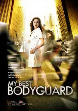 Скачать Лучший телохранитель / My Best Bodyguard (2010) фильм через торрент на русском