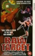 Скачать Король кикбоксеров 3: Последний нокдаун / Raw Target (1995) фильм через торрент на русском