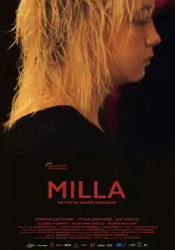 Милла / Milla (2017) фильм скачать через торрент в хорошем качестве
