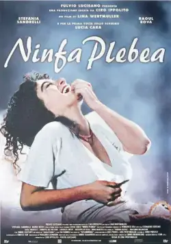 Скачать Нимфа / Ninfa plebea (1996) фильм через торрент на русском