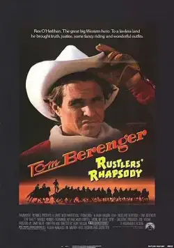 Ковбойская рапсодия / Rustlers' Rhapsody (1985) фильм скачать через торрент в хорошем качестве