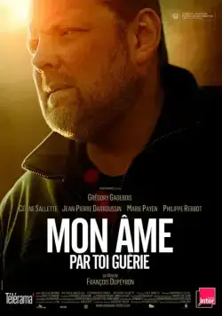 Скачать Один в своем роде / Mon âme par toi guérie (2013) фильм через торрент на русском