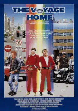 Звездный путь 4: Дорога домой / Star Trek IV: The Voyage Home (1986) фильм скачать через торрент в хорошем качестве