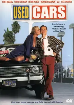 Скачать Подержанные автомобили / Used Cars (1980) фильм через торрент на русском