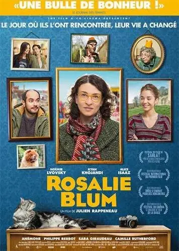 Розали Блюм / Rosalie Blum (2015) фильм скачать через торрент в хорошем качестве