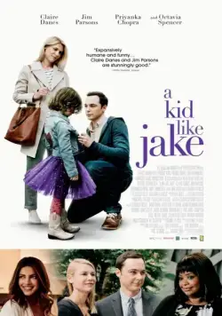 Скачать Парень как Джэйк / A Kid Like Jake (2018) фильм через торрент на русском