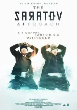 Саратовский подход / The Saratov Approach (2013) фильм скачать через торрент в хорошем качестве