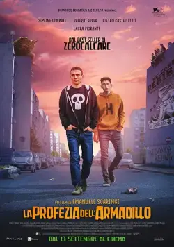 Предсказание броненосца / La profezia dell'armadillo (2018) фильм скачать через торрент в хорошем качестве
