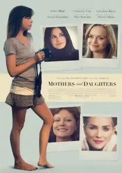 День матери / Mother's Day (2016) фильм скачать через торрент в хорошем качестве