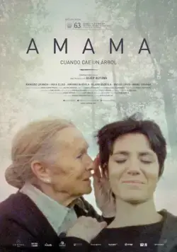 Бабушка / Amama (2015) фильм скачать через торрент в хорошем качестве