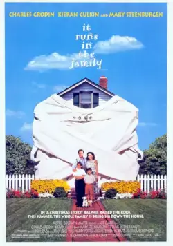 История моего лета / My Summer Story (1994) фильм скачать через торрент в хорошем качестве