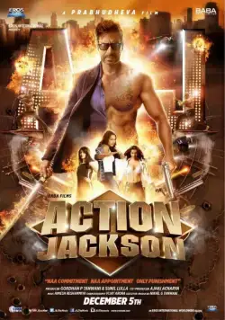 Боевик Джексон / Action Jackson (2014) фильм скачать через торрент в хорошем качестве