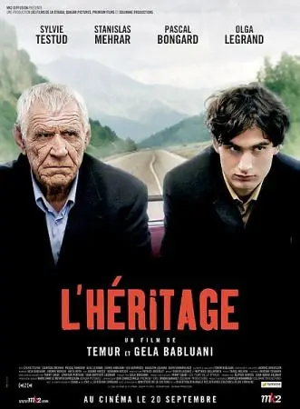 Наследство / L'héritage (2006) фильм скачать через торрент в хорошем качестве